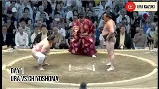 Day 1 - URA vs CHIYOSHOMA - Basho July 2025