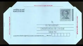 How to Post A Inland Letter Card