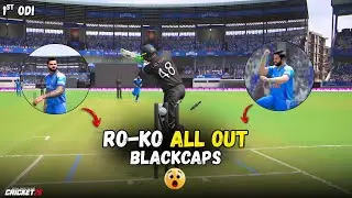  😱 ROKO Destroyed NZ! 10 Wickets in 1st ODI &ndash; New Zealand All Out on 11 Runs 🤯 | Cricket 26