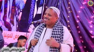 افراح ال شعيب فرح الاستاذ عبده طه والاستاذ احمد جعفر شعيب البدارى اسيوط #الشيخ_عبدالغنى_العقالى