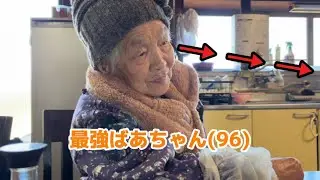 ビューティー節子(73)の〇〇が可愛すぎた…