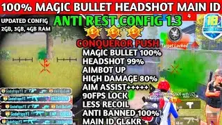 IOS BGMI IOS 🔥🔥 MAGIC BULLET TRACKINGAUTO HEADSHOT CONFIG FILE HIGH DAMAGEAIMBOT CONFIG BGMI