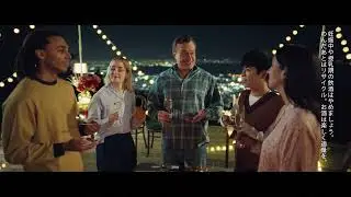 宝グループ 長期vision 2050（字幕版）