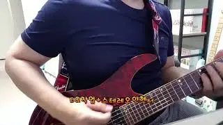 POD HD DESKTOP SAMPLE TONE#2