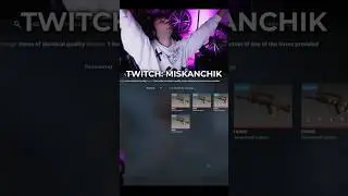 -1500 Евро на крафтах... #miskanchik #miskan #max001 #мишкан #стрим #shorts #твич #нарезки #twitch