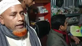 বড় পাস দিয়ে বড় মানুষ হয়ে গ্রামের প্রতি মায়া#ভাইরাল_ভিডিও 