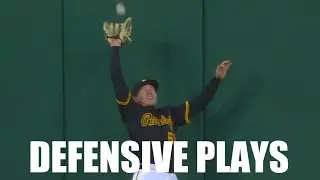 Daily Defensive/Fielding Plays Highlight | 4/24/24 | 2024 MLB Season