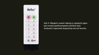 Инструкция к USB-флеш-драйв Netac U618 на русском