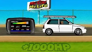 Fiz um ACERTO no NITROMETANO na FUELTECH do UNO c/ ESCADA do My Car My Life