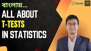 17. Top Statistician Reveals BEST t-Test Techniques for Data Science | Bangla