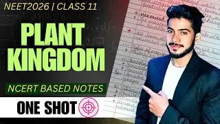 PLANT KINGDOM - ONE SHOT |  NEET  EXAM  #NEET2026