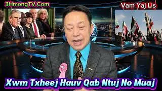 February 11, 2026 Israel PM meeting Trump DC prepare wars Iran next