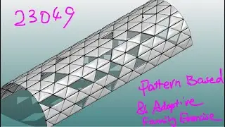 23049 - Упражнение на основе шаблонов Revit и адаптивных семейств