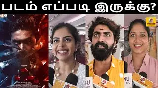 Akku FDFS Public Review | Prajin, Gayathri Rema | Stalin V | Pon.Selvaraj | Sathish Selvam