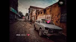AIK TM HI NHI TANNHA🥀🥺 | Best Status Video 👌| Urdu Poetry Collaction &hearts;️#Dabar_Writes