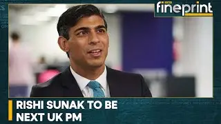 WION Fineprint | Rishi Sunak to be the next UK PM