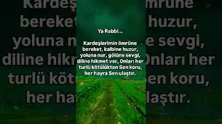 Ya Rabbi... &hearts;️