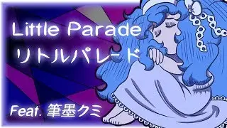 【筆音クミ ~ Crayon Redux】 Little Parade 【Voicebank Release】