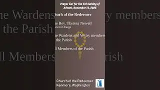 Prayers for the 3rd Sunday of Advent, December 14, 2025