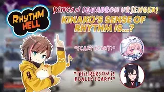 [ENG SUB] Rhythm Hell! Kinako's sense of rhythm is...? [KNR/Kinako/きなこ/一ノ瀬うるは/なるせ/nqrse]