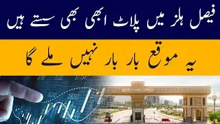 Faisal Hills Real Estate Prices | Market Update & Analysis