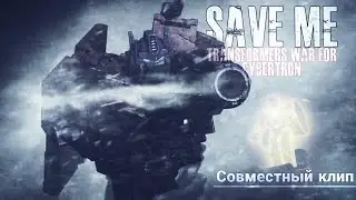 ✓TFWFC Trilogy✓ - Save Me(REMIX) |ft. Atronemys|-|GMV|