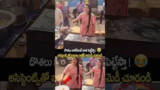 Watch how Aishwarya Rajesh blames all her assistants 🥰🔥#iswaryarajesh #ytshorts