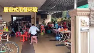 Penang Famous Laksa | Street Food 🏡老字号🏡 北海 Butterworth Mak Mandin【佛教会LAKSA】🤤🤤
