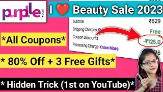 Purple i heart beauty sale ❤️ll purple coupon code today l purplle coupon code l purple promo code