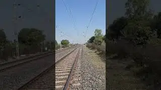 Railway X300 camera zoom