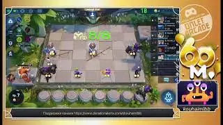 Magic chess global player mmr 50555