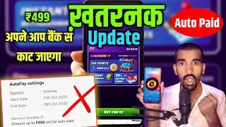 Winzo New Update 