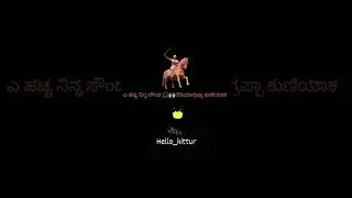 kittur Utsav coming soon