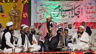 Salana Jalsa Madrsa Miftahul Uloom Papreki Rasoolpur Z G Naat Media is live