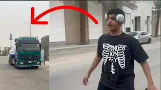 قابلت صديقي اللي بباور بغى ينصدم 😱