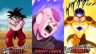 Сильнейшая команда по защите механиков в битве DBZ Dokkan