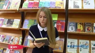 Алена Алексеева. Шк.15.  Красноярск