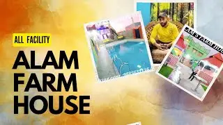 ||ALAM'S FARMHOUSE || JALPALLY IN HYDERABAD||BOOKING IS OPEN NOW: SAMEER ALAM  9490017171/9885631116