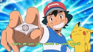 Ash Ketchum VS Gary Oak - Rap Battle (Xtreme Rap Battles Season 1)