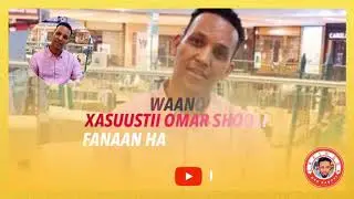 HANAD HALLAASI WAANO IYO WAX SHEEG 2020 XASUUSTII OMAR SHOOLI (OFFICIAL BY SAQUNI STUDIO )