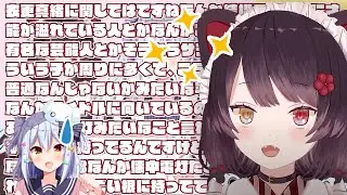 【高速詠唱】通常の2倍の速さであんスタについて語る戌亥とこ【犬山たまき】