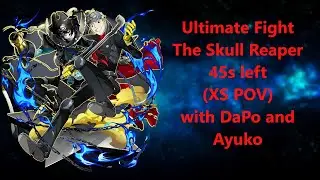 SAO MD Ultimate Fight The Skull Reaper 45s left (Crossing Skill POV) w/ DaPo & Ayuko