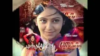 Rekka | Rekka Trailer | Rekka Teaser | Vijay Sethupathi | Lakshmi Menon | Tamil Movie
