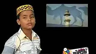 Madhuganam Badusha kalladikode