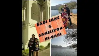 udaipur tourist places | badi lake and saheliyon ki bari  | Badi Talab | सहेलियों की बाड़ी