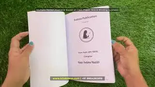 B5 Size 70 GSM Paper Book Printing with Gloss Cover Paperback Perfect Binding India