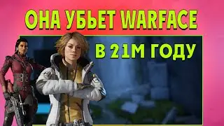 Та самая игра от frag lab которая  убьет WARFACE в 2021м году/ первый взгляд  на слитое видео