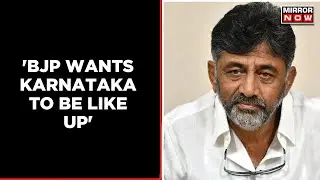 Potholes In Karnataka Are The Result Of BJP's UP Model: DK Shivakumar | English News