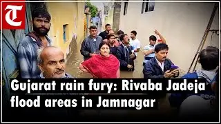 BJP MLA Rivaba Jadeja visits flood areas in Gujarat's Jamnagar