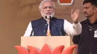 byte modi on cong mukt